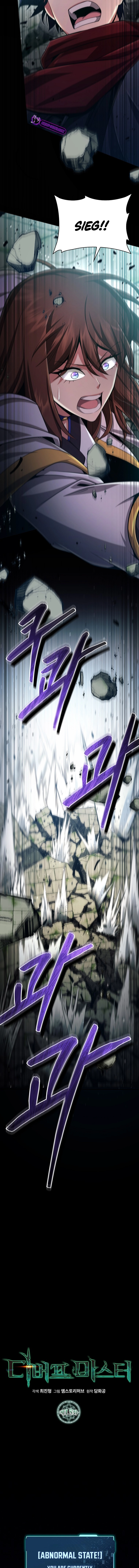 Debuff Master Chapter 15 - page 10