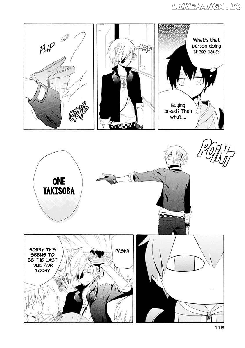 Boku No Tonari Ni Ankoku Hakaishin Ga Imasu chapter 11 - page 7