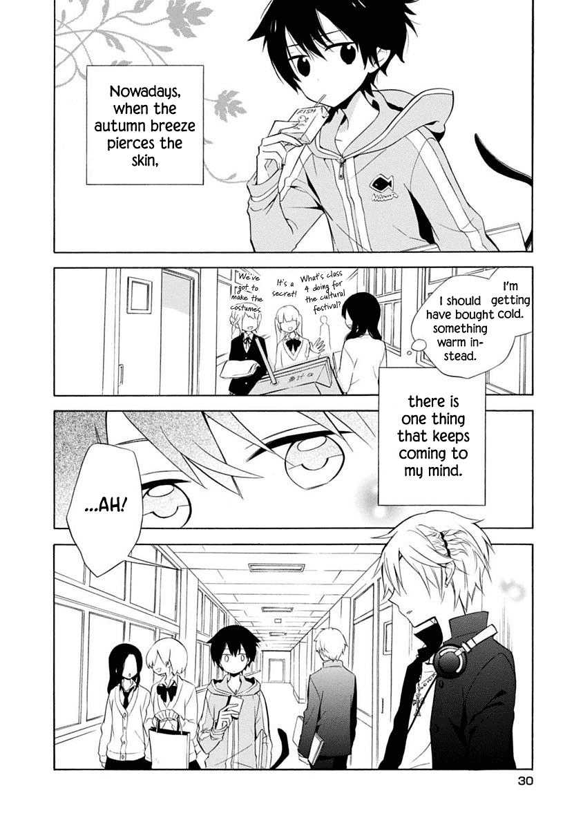 Boku No Tonari Ni Ankoku Hakaishin Ga Imasu chapter 14 - page 2