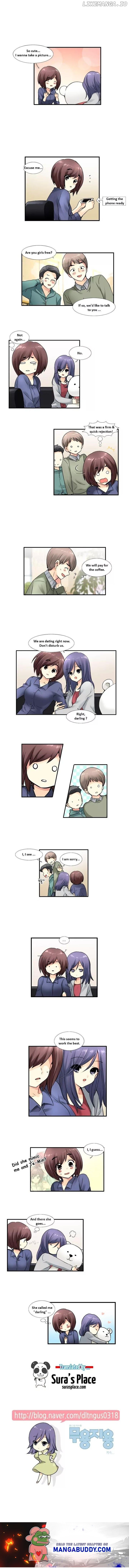 Muyong Jiyong chapter 44.6 - page 1
