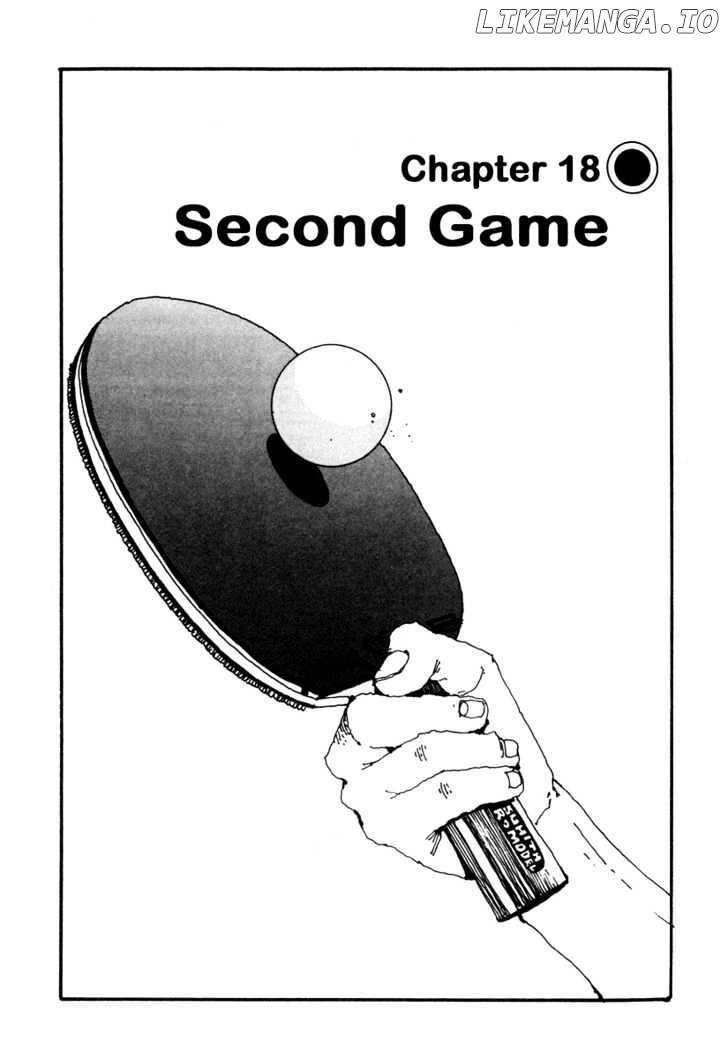 Ping Pong chapter 18 - page 1
