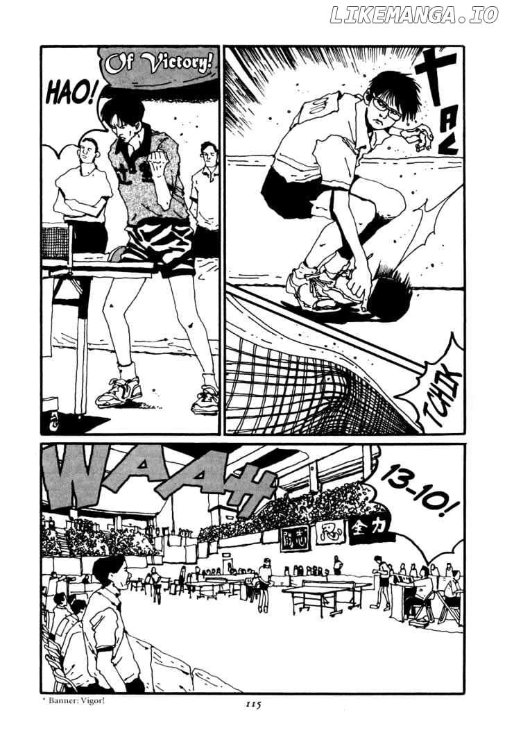 Ping Pong chapter 18 - page 3