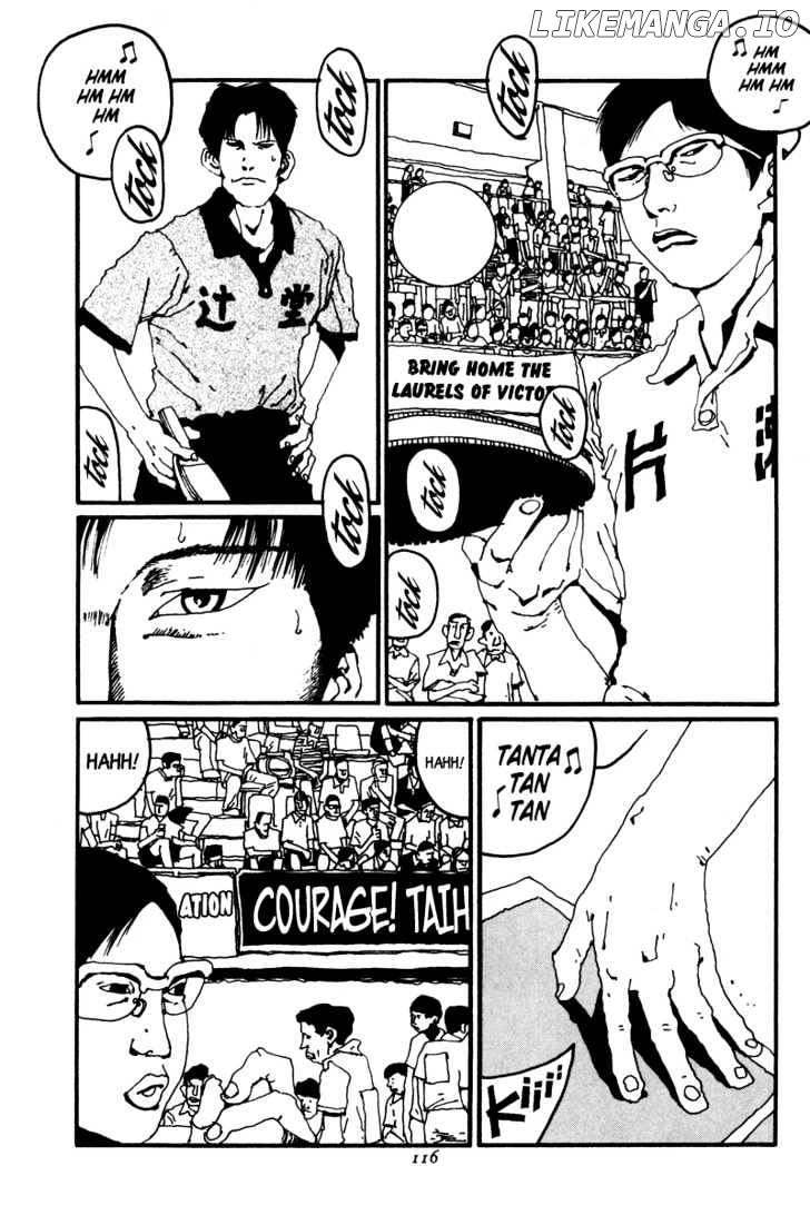 Ping Pong chapter 18 - page 4