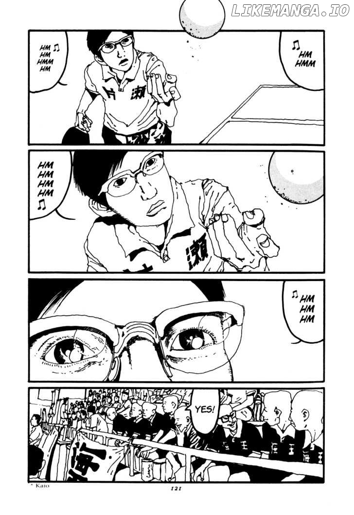 Ping Pong chapter 18 - page 9