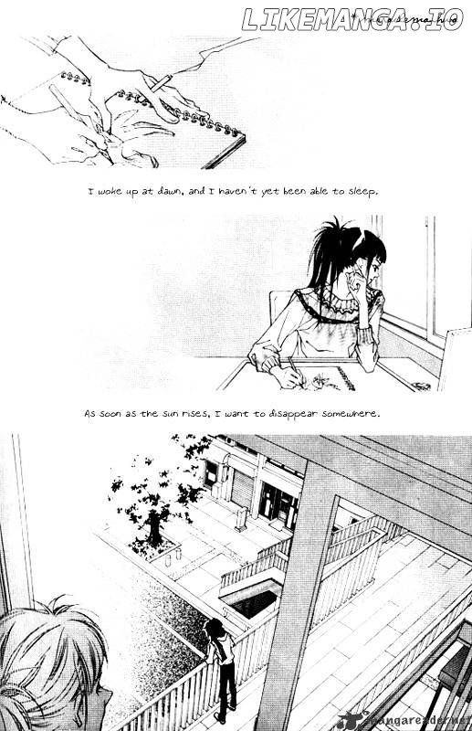Running Through The City In The Sunset chapter 1 - page 2