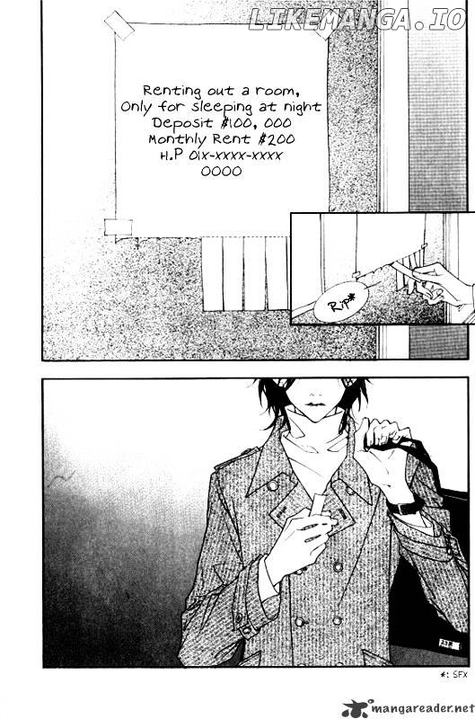 Running Through The City In The Sunset chapter 1 - page 7