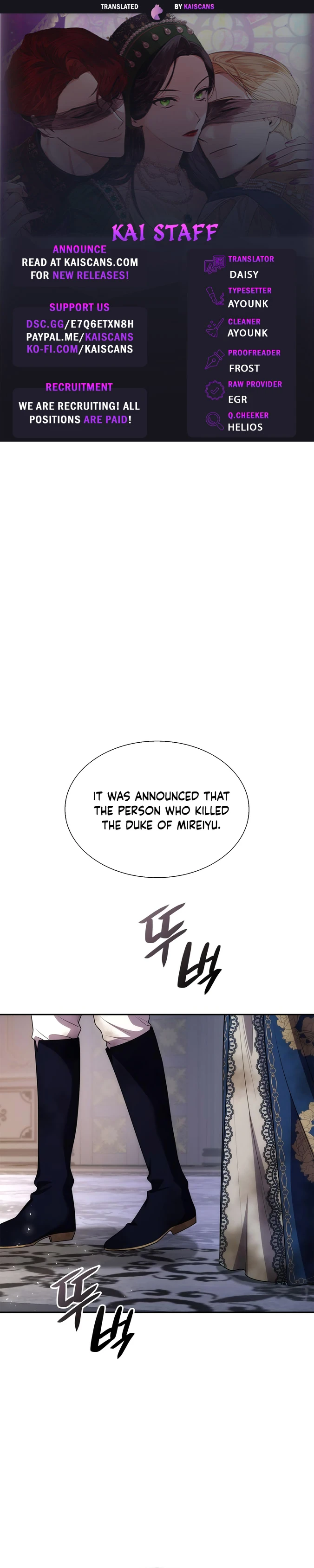 Sister, I Am the Queen in This Life Chapter 92 - page 1