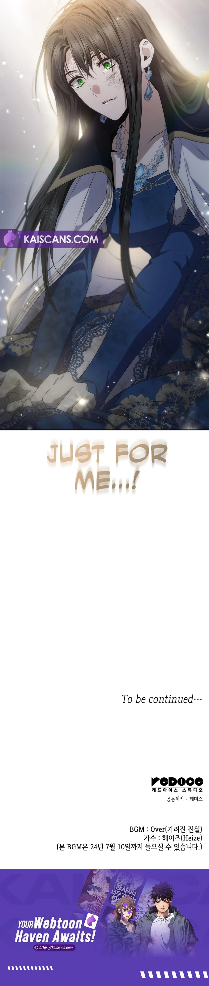 Sister, I Am the Queen in This Life Chapter 92 - page 32