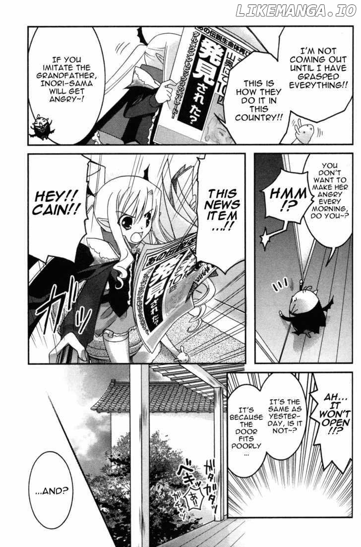 Iinari!! Kyuuketsuhime chapter 10 - page 3