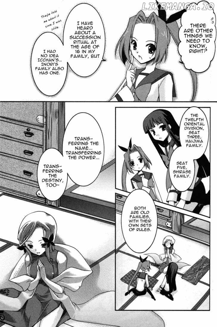 Iinari!! Kyuuketsuhime chapter 10 - page 7