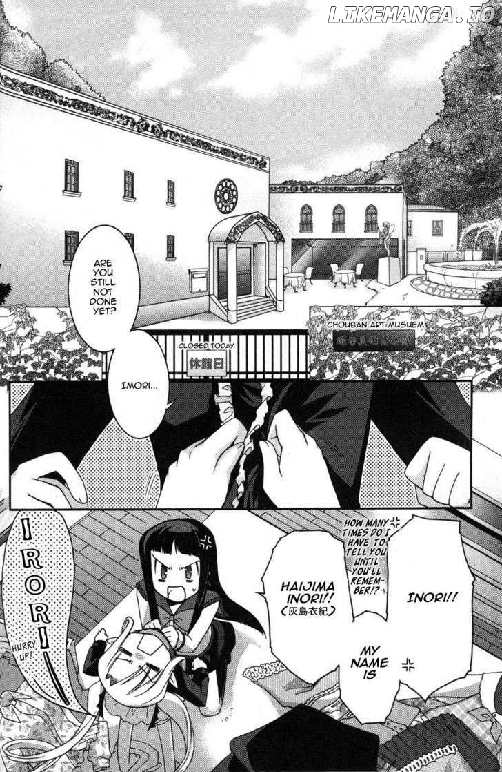 Iinari!! Kyuuketsuhime chapter 2 - page 2