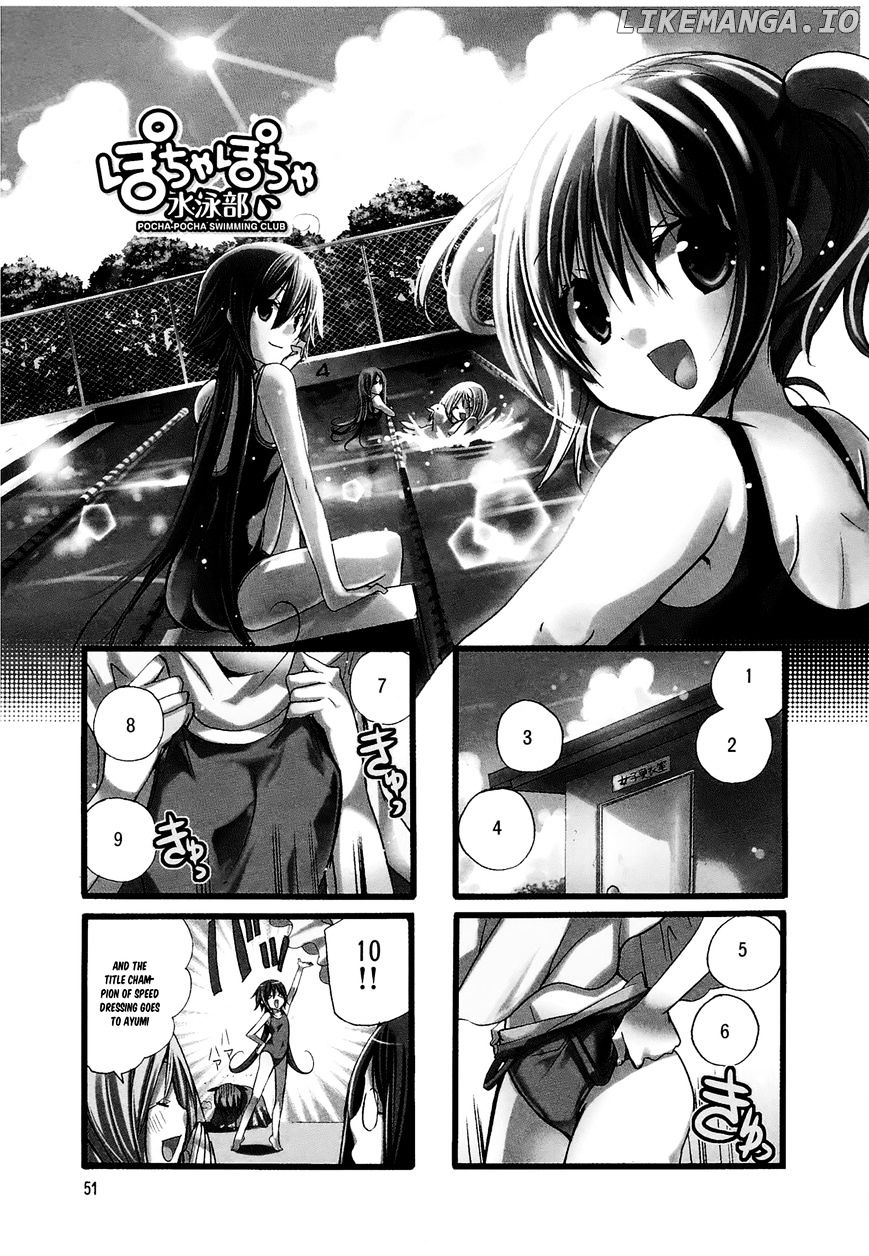 Pocha Pocha Suieibu chapter 7 - page 3