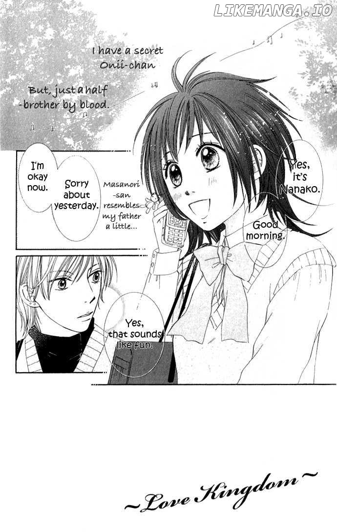Hadaka no Oujisama - Love Kingdom chapter 6 - page 5