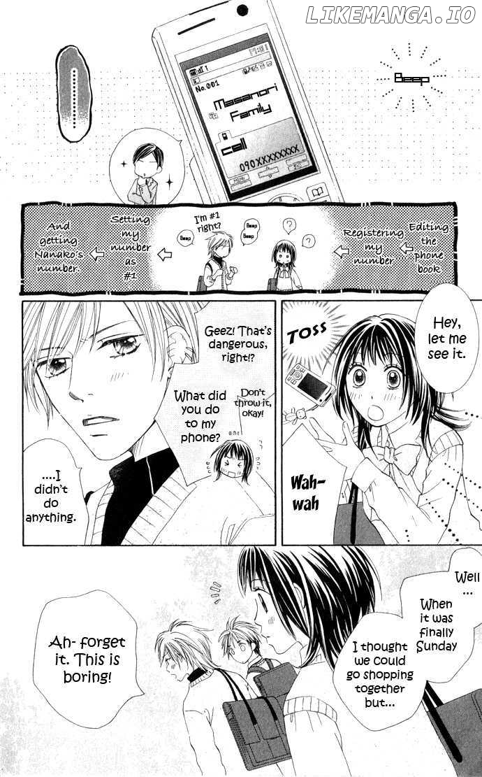 Hadaka no Oujisama - Love Kingdom chapter 6 - page 7