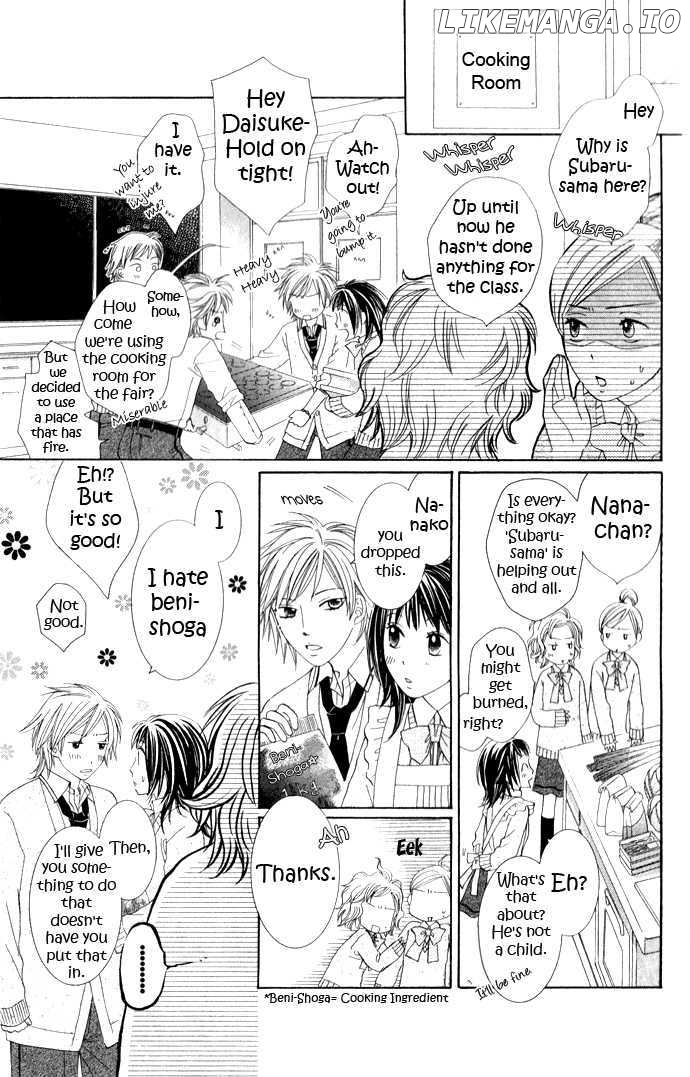 Hadaka no Oujisama - Love Kingdom chapter 7 - page 32