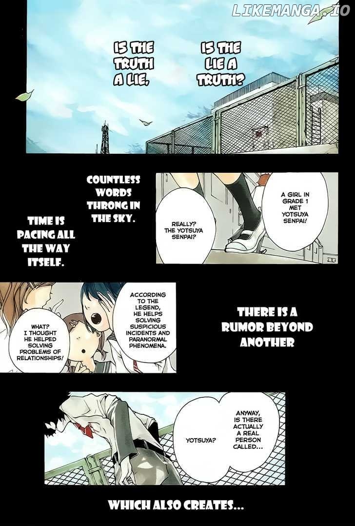 Kiben Gakuha, Yotsuya Senpai no Kaidan. chapter 1 - page 2