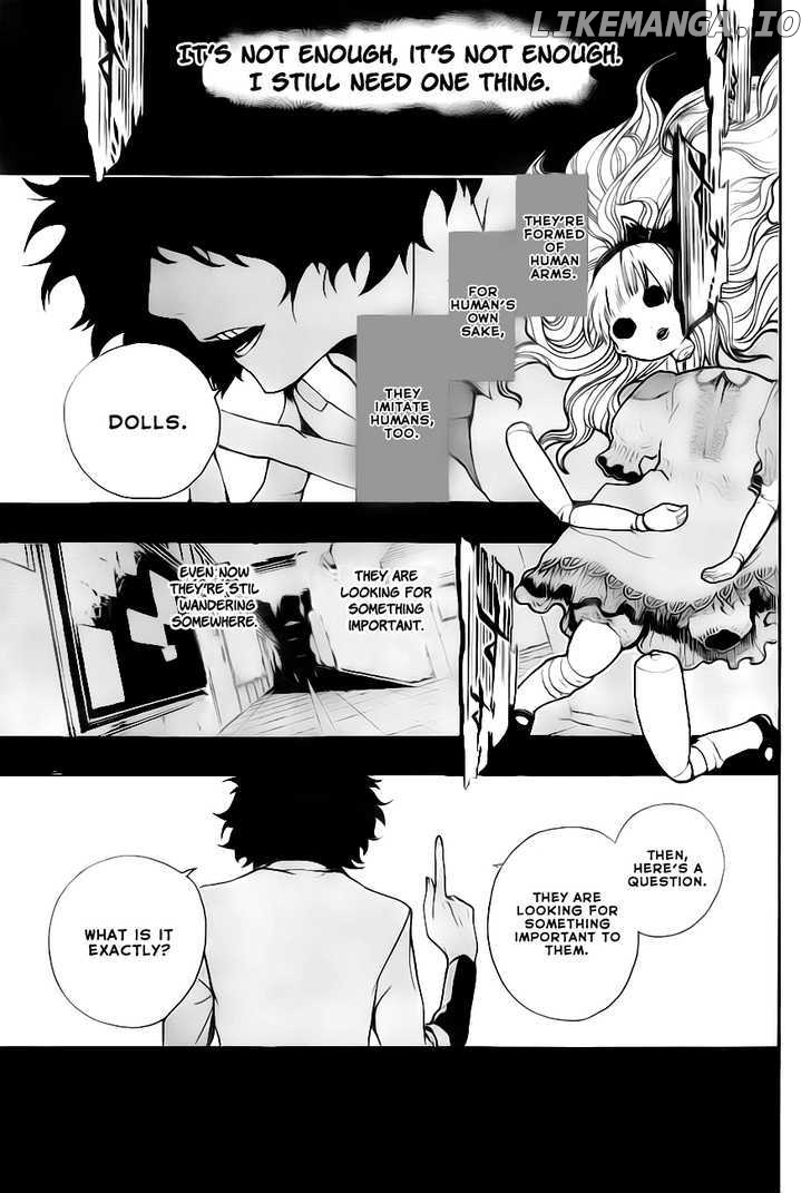 Kiben Gakuha, Yotsuya Senpai no Kaidan. chapter 1 - page 4