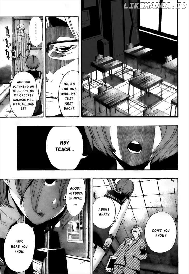 Kiben Gakuha, Yotsuya Senpai no Kaidan. chapter 7 - page 4