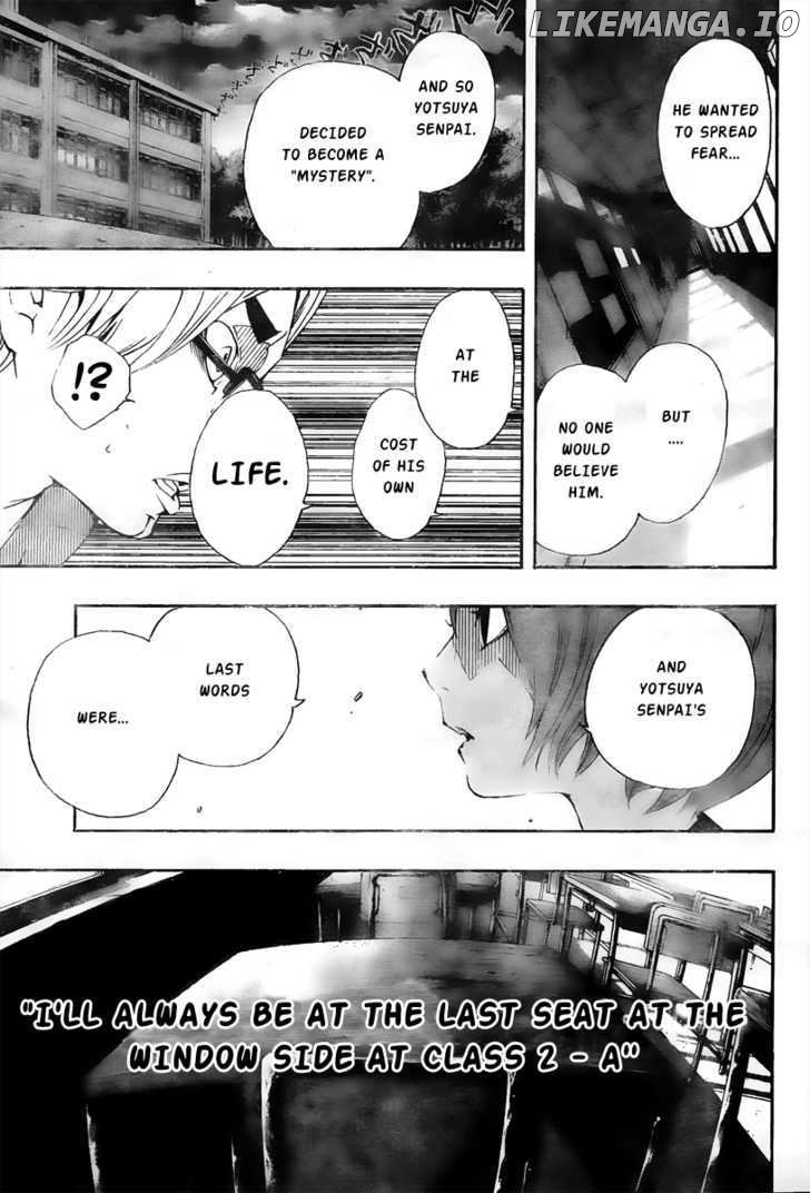Kiben Gakuha, Yotsuya Senpai no Kaidan. chapter 7 - page 8