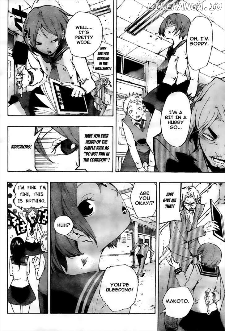 Kiben Gakuha, Yotsuya Senpai no Kaidan. chapter 6 - page 17