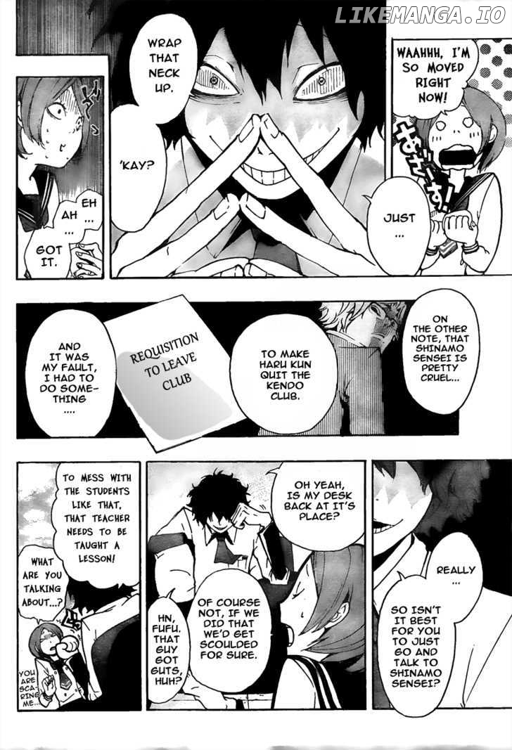 Kiben Gakuha, Yotsuya Senpai no Kaidan. chapter 6 - page 19