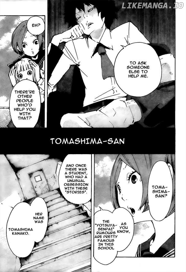 Kiben Gakuha, Yotsuya Senpai no Kaidan. chapter 6 - page 4