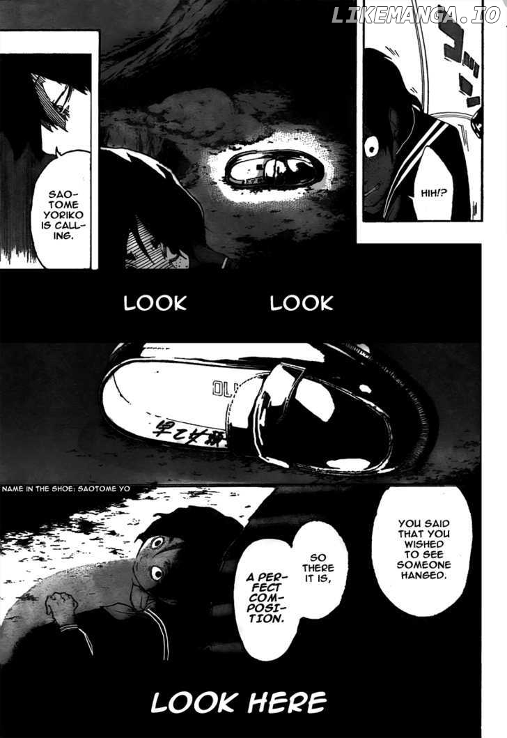 Kiben Gakuha, Yotsuya Senpai no Kaidan. chapter 5 - page 14