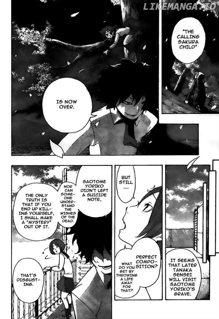 Kiben Gakuha, Yotsuya Senpai no Kaidan. chapter 5 - page 16