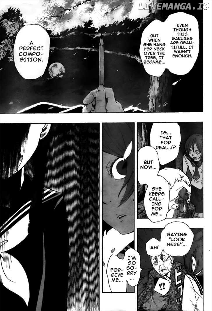 Kiben Gakuha, Yotsuya Senpai no Kaidan. chapter 5 - page 4