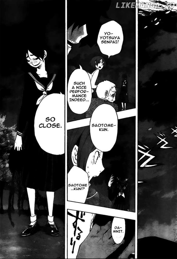 Kiben Gakuha, Yotsuya Senpai no Kaidan. chapter 5 - page 6