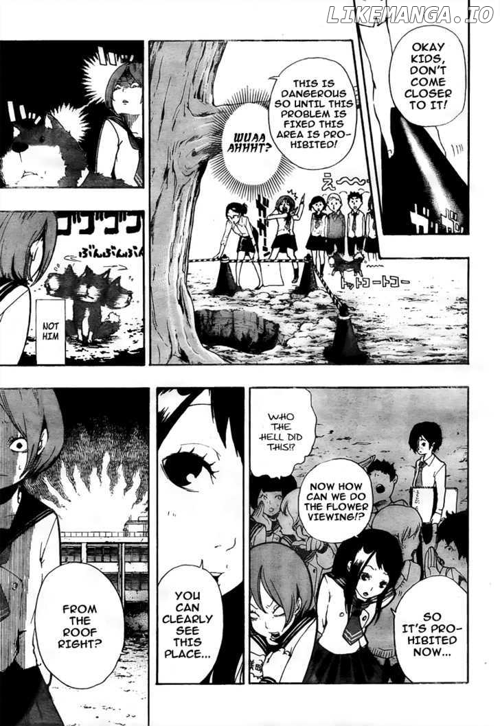 Kiben Gakuha, Yotsuya Senpai no Kaidan. chapter 4 - page 3