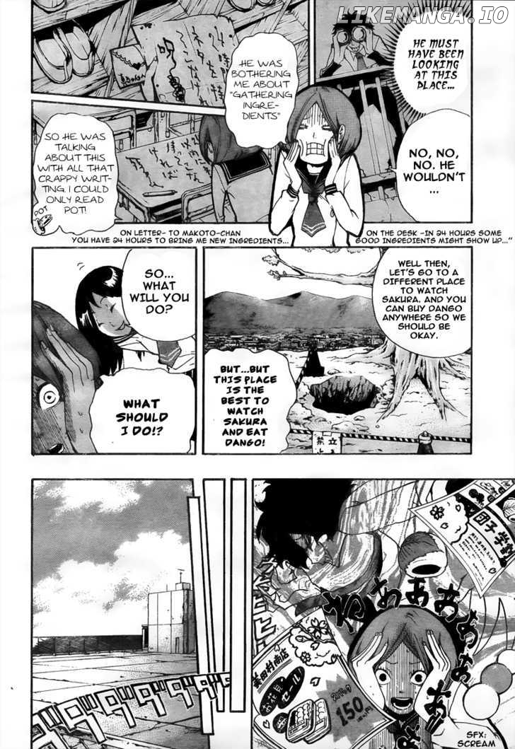 Kiben Gakuha, Yotsuya Senpai no Kaidan. chapter 4 - page 4
