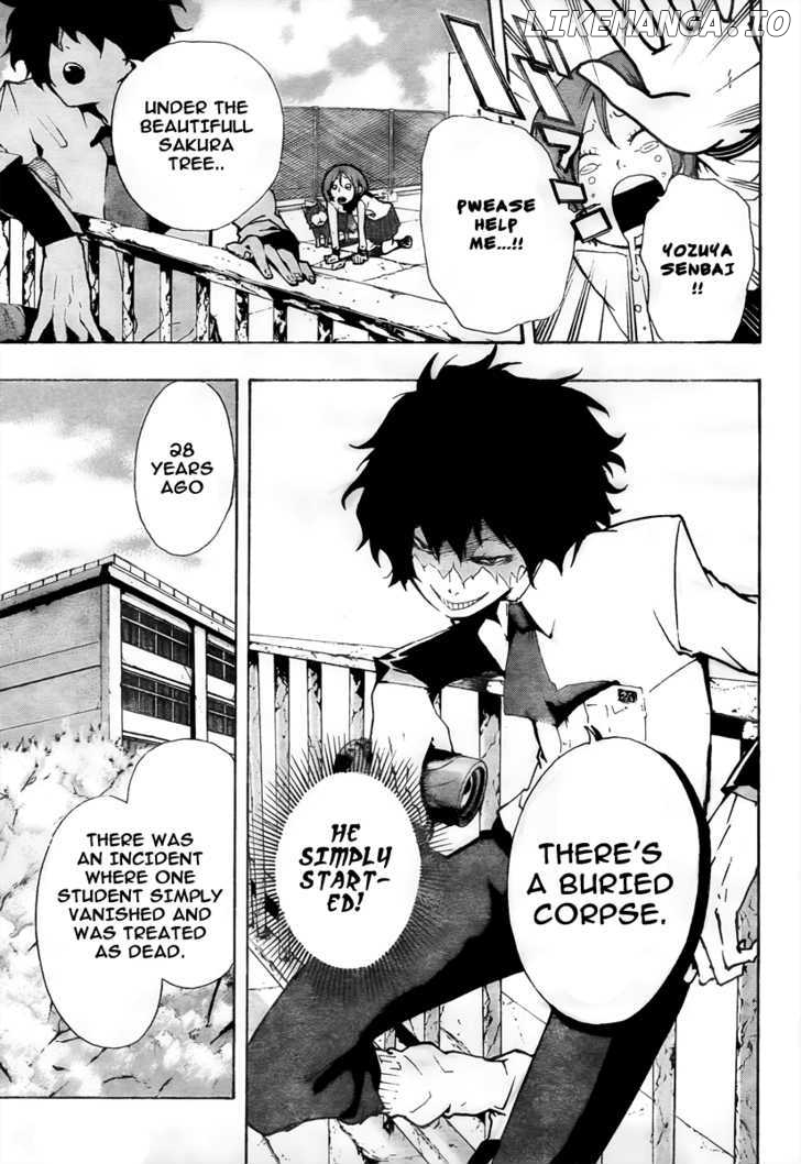Kiben Gakuha, Yotsuya Senpai no Kaidan. chapter 4 - page 5