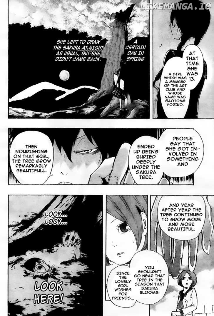 Kiben Gakuha, Yotsuya Senpai no Kaidan. chapter 4 - page 6