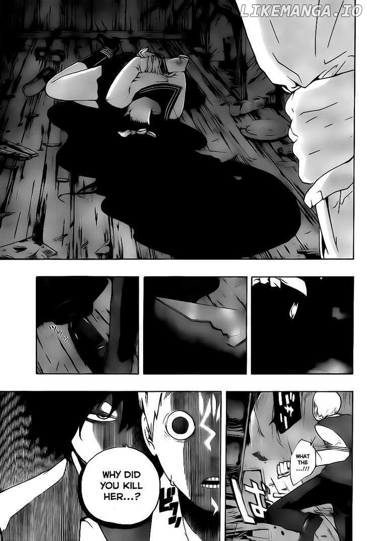 Kiben Gakuha, Yotsuya Senpai no Kaidan. chapter 3 - page 4