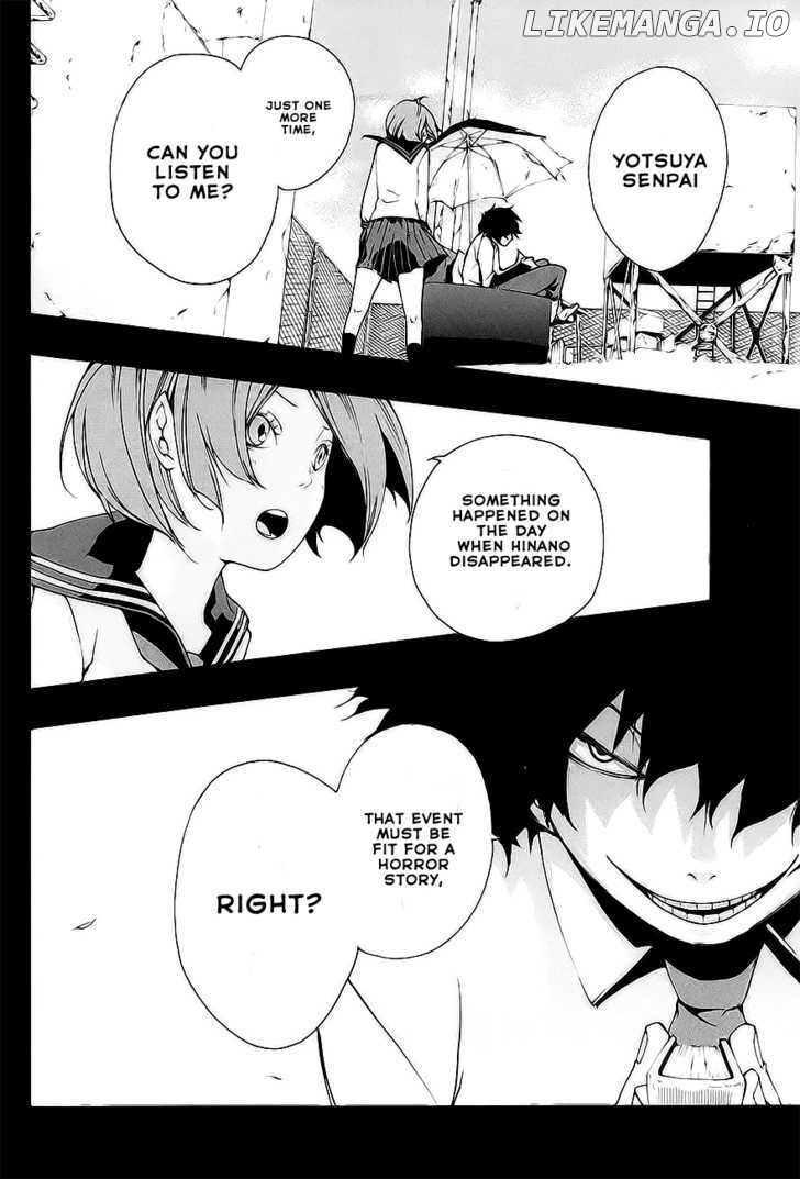 Kiben Gakuha, Yotsuya Senpai no Kaidan. chapter 2 - page 2
