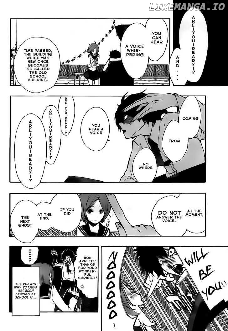 Kiben Gakuha, Yotsuya Senpai no Kaidan. chapter 2 - page 6