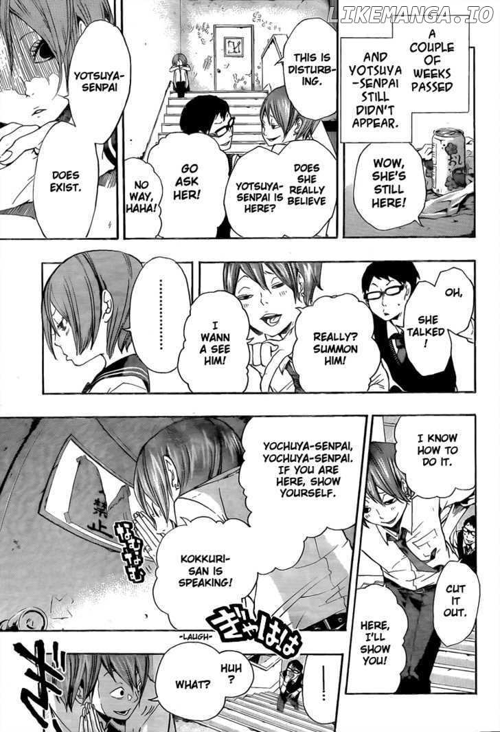 Kiben Gakuha, Yotsuya Senpai no Kaidan. chapter 18 - page 10