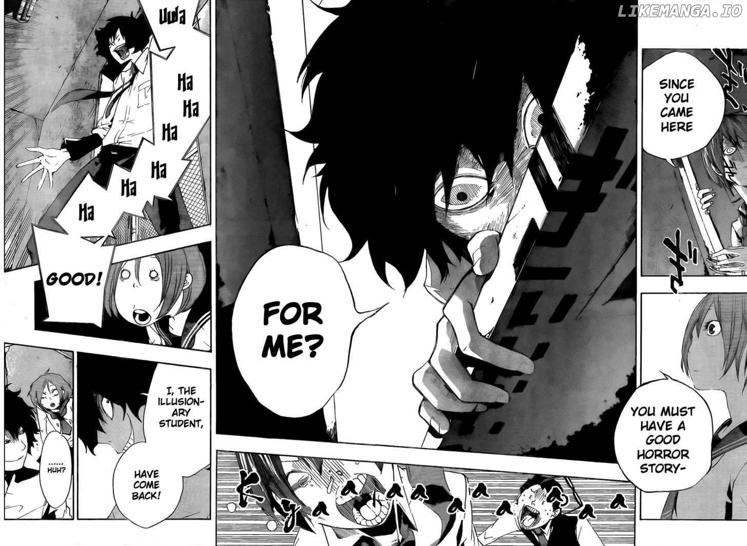 Kiben Gakuha, Yotsuya Senpai no Kaidan. chapter 18 - page 11