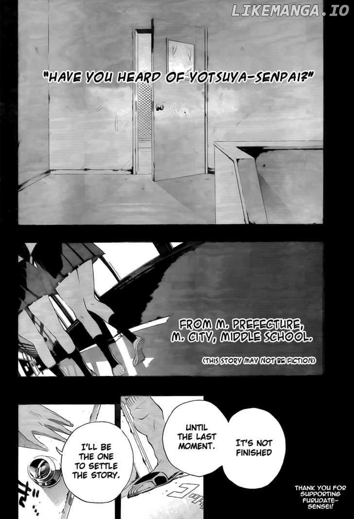 Kiben Gakuha, Yotsuya Senpai no Kaidan. chapter 18 - page 16