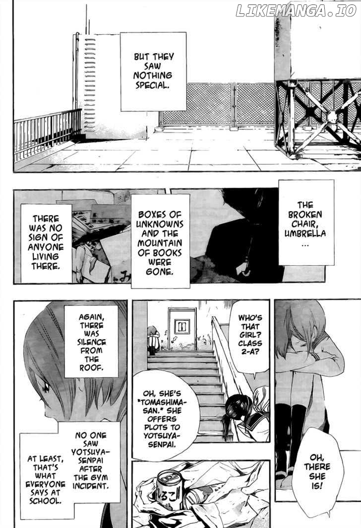 Kiben Gakuha, Yotsuya Senpai no Kaidan. chapter 18 - page 5