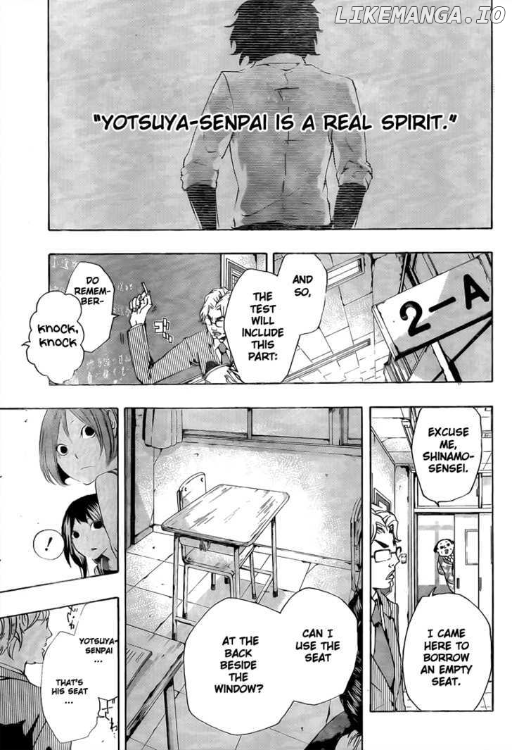 Kiben Gakuha, Yotsuya Senpai no Kaidan. chapter 18 - page 6