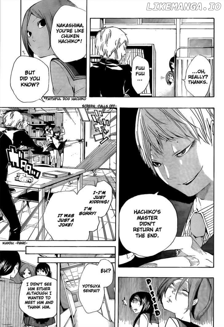 Kiben Gakuha, Yotsuya Senpai no Kaidan. chapter 18 - page 8