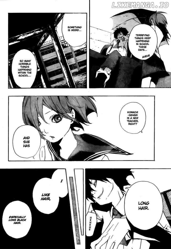 Kiben Gakuha, Yotsuya Senpai no Kaidan. chapter 10 - page 12