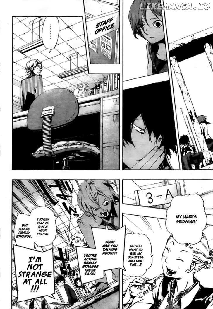 Kiben Gakuha, Yotsuya Senpai no Kaidan. chapter 10 - page 16