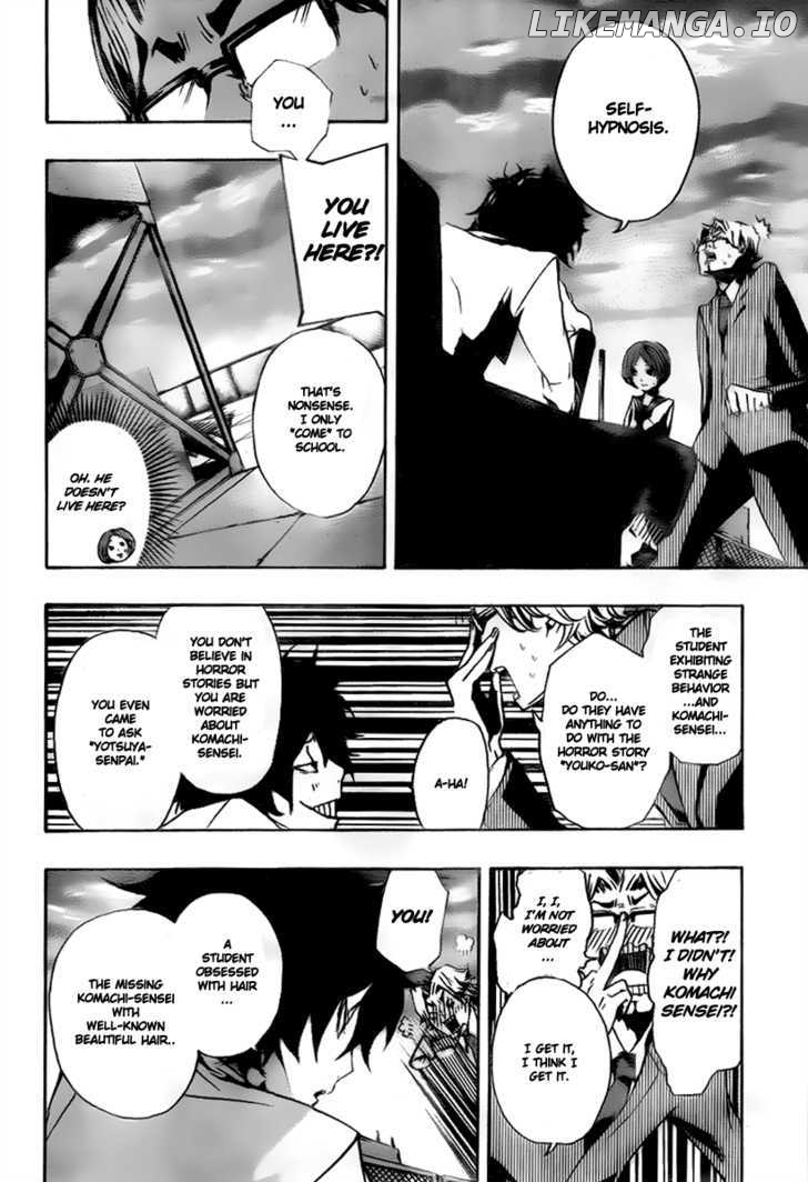 Kiben Gakuha, Yotsuya Senpai no Kaidan. chapter 10 - page 18