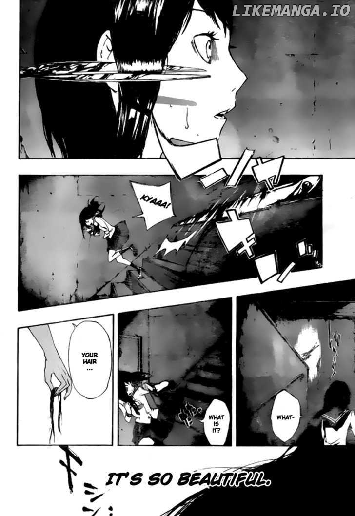 Kiben Gakuha, Yotsuya Senpai no Kaidan. chapter 10 - page 2