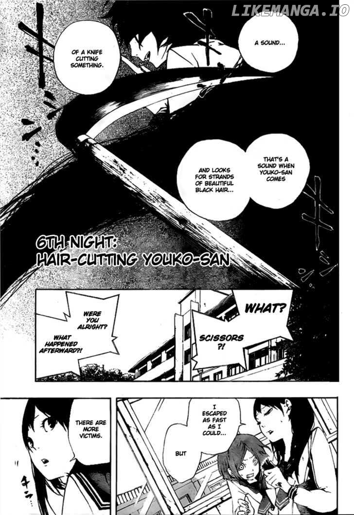 Kiben Gakuha, Yotsuya Senpai no Kaidan. chapter 10 - page 3