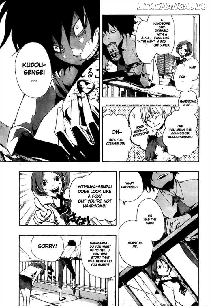 Kiben Gakuha, Yotsuya Senpai no Kaidan. chapter 10 - page 7