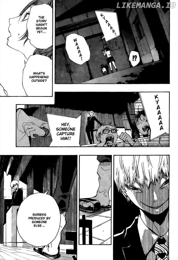 Kiben Gakuha, Yotsuya Senpai no Kaidan. chapter 14 - page 5